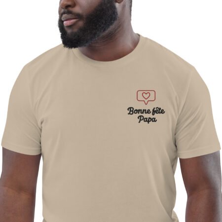 T-shirt personnalisé brodé Homme Coton épais – Beige 🪡