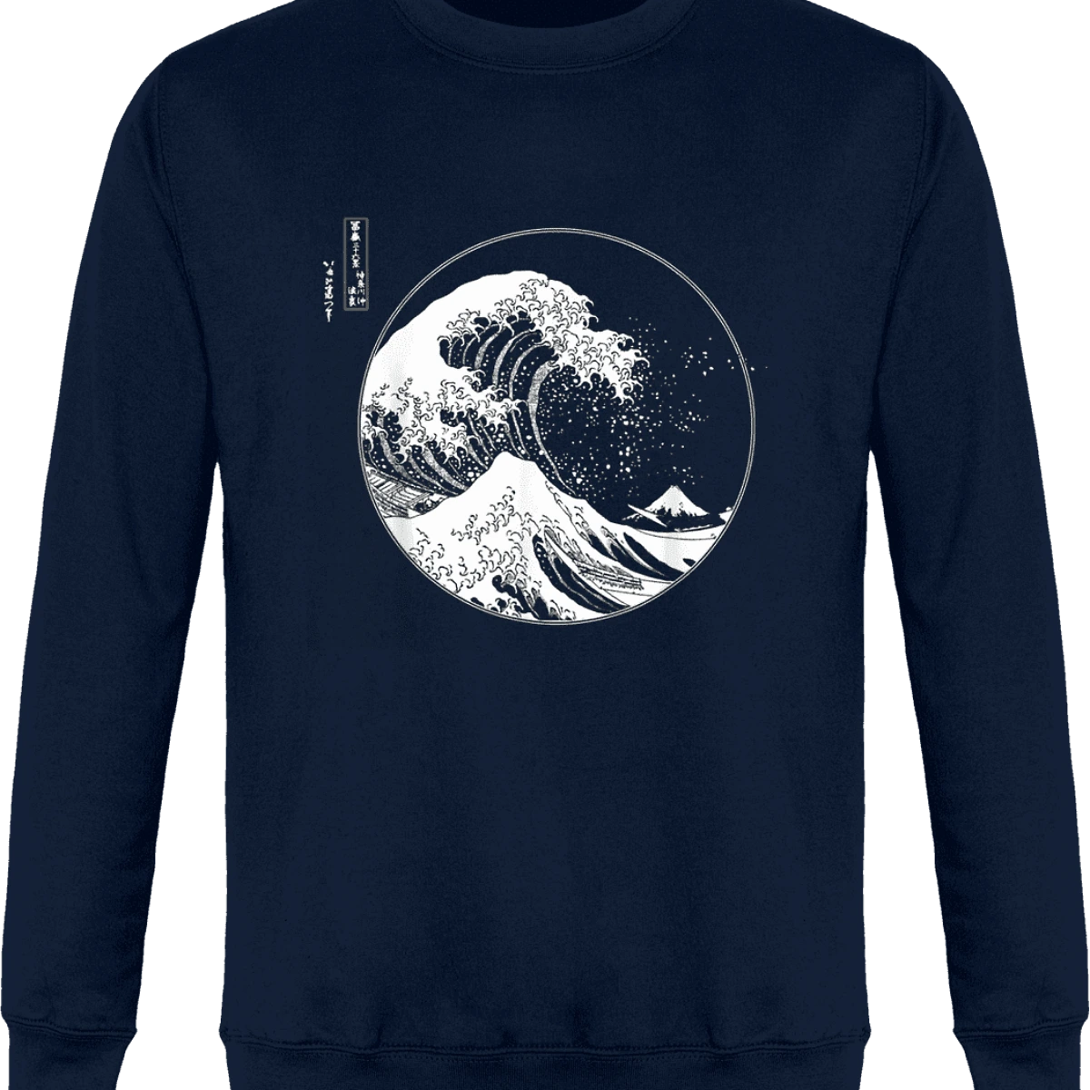 Sweat Grande vague de Kanagawa - KARIBAN Navy - Face
