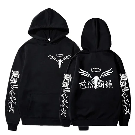 Sweat Tokyo Revengers Valhalla Noir