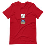 Privé : T-shirt NFT Pixel Art Unisexe
