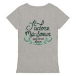 Privé : T-shirt J’adore ma soeur quand elle est loin