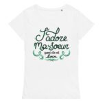 Privé : T-shirt J’adore ma soeur quand elle est loin