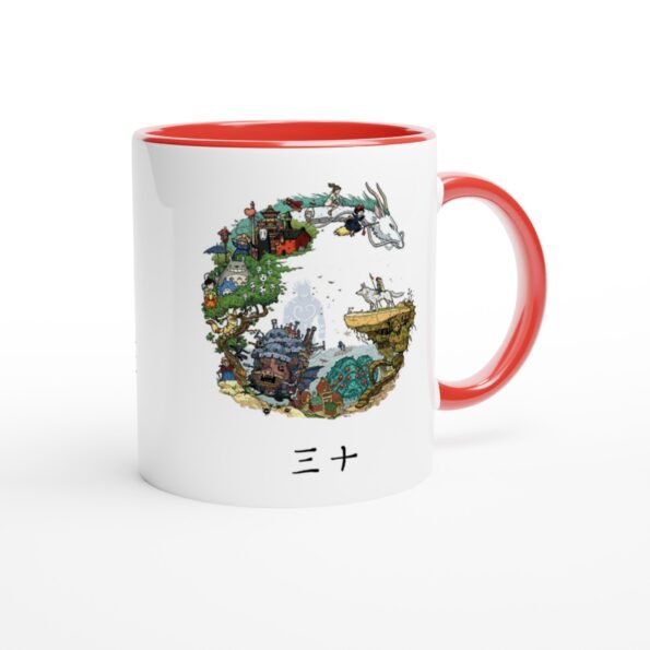 Mug Ghibli intérieur coloré