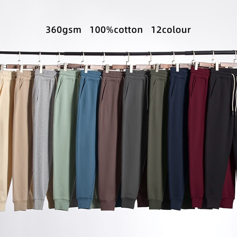 Pantalon jogging coton brodé personnalisé