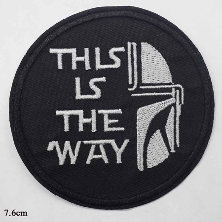 Patch brodé Star Wars This is the way