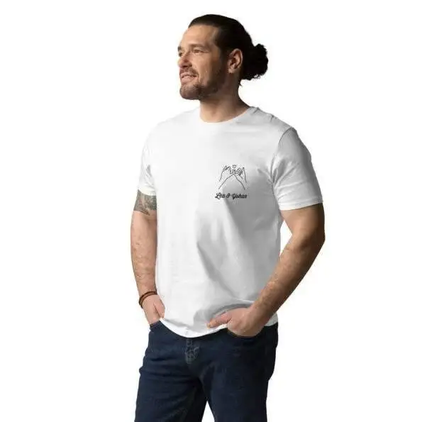 Privé : T-shirt personnalisé mains couple