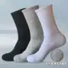 kf S0a0e09a924994451bdb8a532ac96cb5fJ Chaussettes initiales personnalis es pour hommes initiales brod es personnalis es chaussettes d quipage en coton