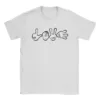 kf S54bc1b904e244b46a1f060a5feae325cM conomie d t Love Hands tureMouse pour hommes et femmes tee shirt de loisirs en