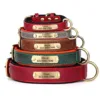 Collier de chien personnalisé en cuir PU gravé personnalisé