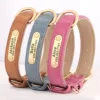 Collier de chien personnalisé en cuir PU gravé personnalisé