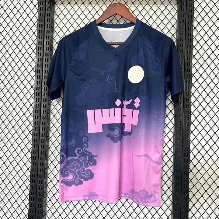 kf-Saec413d92d8c4a71852e92c1f4cc92268 Maillot Football Tunisie