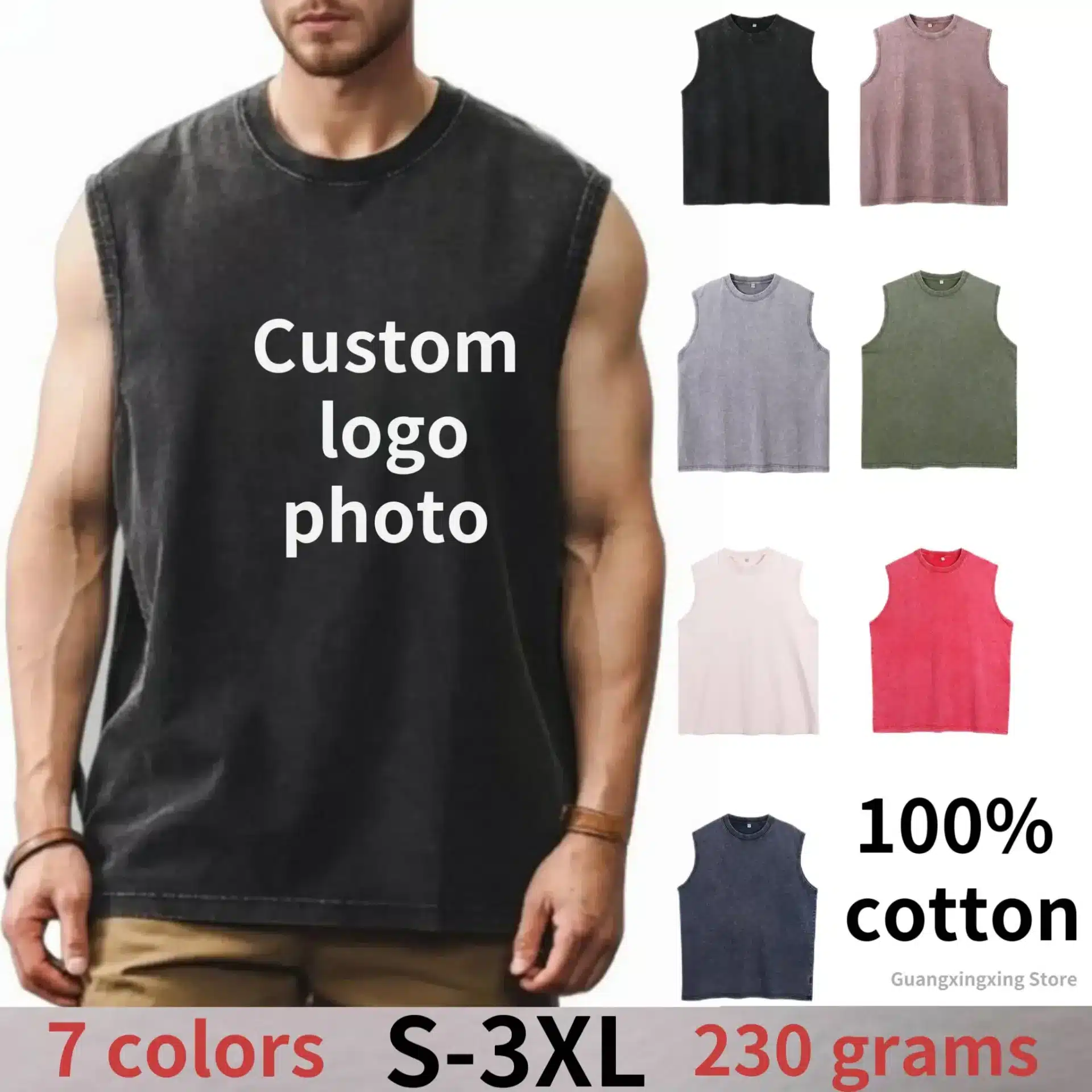 Débardeur oversize délavé personnalisable